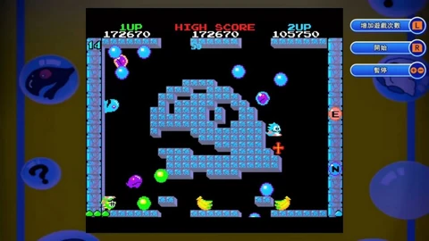 Bubble Bobble: The Genesis of Bubble Shooter Games
